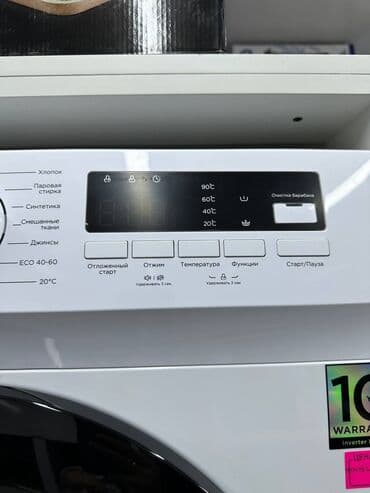 Стиральные машины по оптовым ценам Есть все размеры Midea LG Samsung at lalafo.kg Стиральные машины по оптовым ценам Есть все размеры Midea LG Samsung