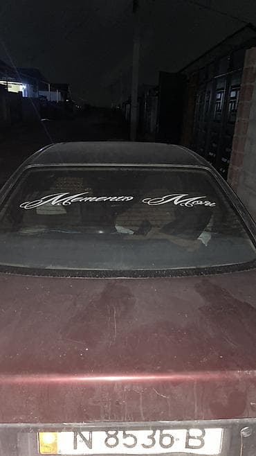 поворотник тойота: Автомойки — 2