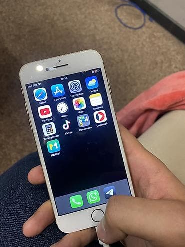 камера на авто: IPhone 7, Б/у, 32 ГБ, Золотой, 80 % — 3