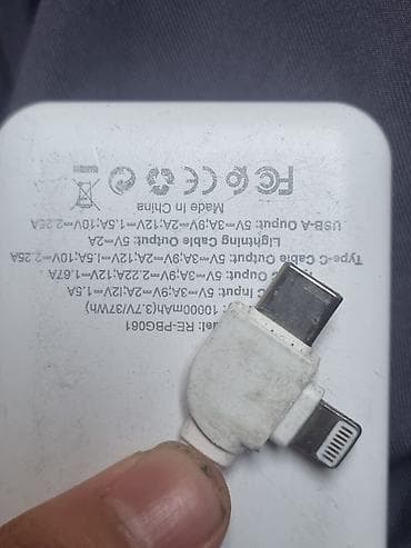 самый лучший карманный электронный переводчик: Внешний аккумулятор (power bank) - Компактный прямоугольный корпус с — 2