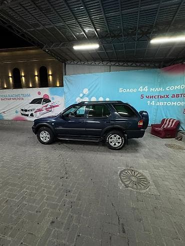 opel frontera b: Opel Frontera: 2004 г., Автомат, Бензин, Внедорожник — 2