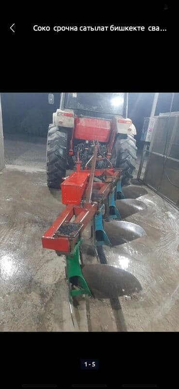 купить двигатель на мотоблок 7 л с: Трактор YTO LX954 - Полный привод 4x4 - Мощность порядка 95 л.с — 9