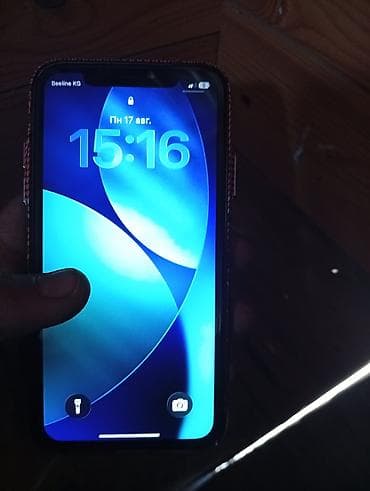 Apple iPhone 11, белый цвет. Характеристики и особенности: - Экран — 3
