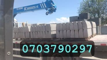 тратуарные бардюры: Дорожный бордюр, Прессованный, ЖБИ (Железобетонный), Новый — 6