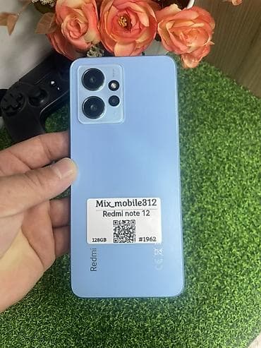 Redmi, Redmi Note 12, 128 ГБ, цвет - Голубой