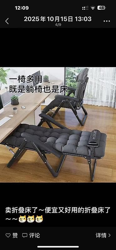 бир адамдык диван: АКЦИЯ АКЦИЯ АКЦИЯ 🔥🔥🔥 КРЕСЛО-КРОВАТЬ ПО ВЫГОДНОЙ ЦЕНЕ Гарантия на — 6