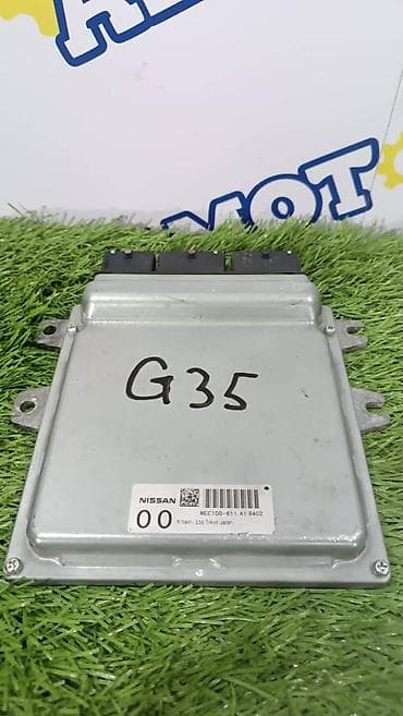 Infiniti G35, блок управления двигателем