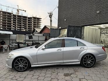mercedes w221: Mercedes-Benz S-Class: 2006 г., Автомат, Седан — 4
