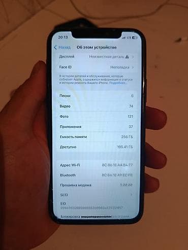 iphone d: IPhone 11 Pro, 256 ГБ, Черный, Чехол — 3