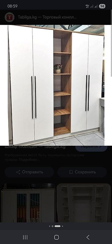 solutions upper: Встроенный гардеробный комплекс для прихожей/спальни в современном — 2