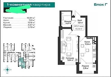 49: 1 комната, 44 м², Элитка, 13 этаж, Готовая ПСО (под самоотделку) — 5