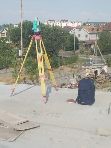услуги инженера проектировщика: Геодезические услуги — 5