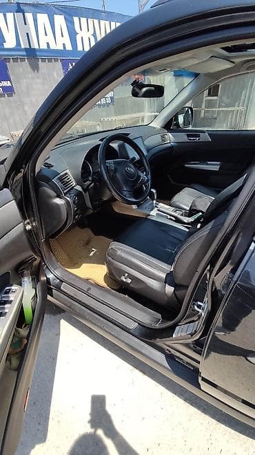 avto box: Subaru Forester: 2009 г., 2 л, Автомат, Бензин, Кроссовер — 6