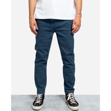 Брюки: Lost. Универсальность является ключевым моментом в этих повседневных — 2