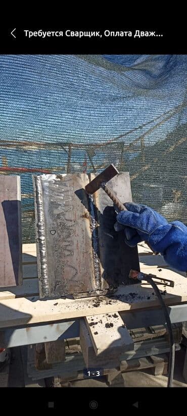 установка крыш: Сварка | Навесы — 1