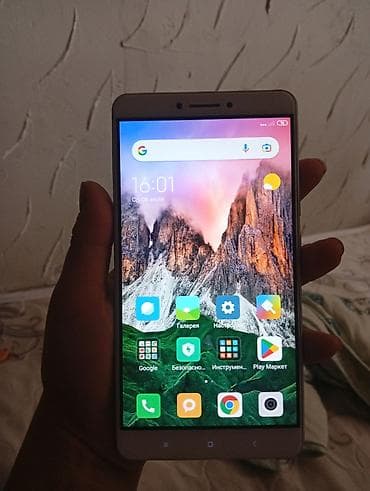 Xiaomi, Mi Max, Б/у, 32 ГБ, цвет - Серебристый, 2 SIM, 1 SIM
