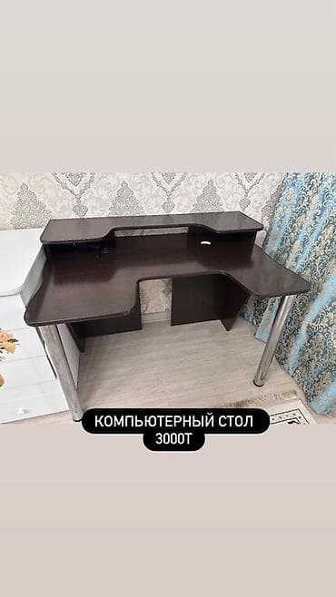 коляска 4500: Детская коляска-трансформер + автолюлька (синяя) 5000т окончательно - — 2