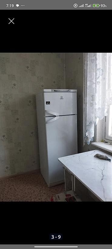 Кыймылсыз мүлк: 1 бөлмө, Чогуу жашоосу жок — 6