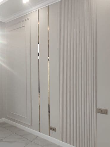 Бала бакчалар, бала багуучулар: Шпаклёвка краска, ламинант жидкий обой, наливной пол — 2