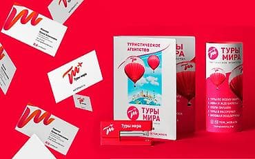 кийим: Графика дизайнери — 5