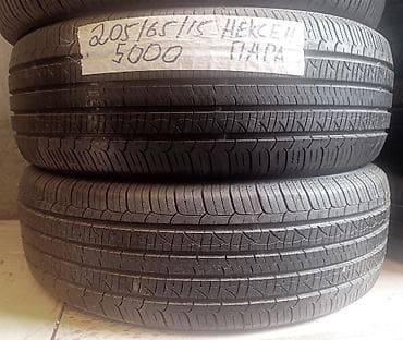 Транспорт: Шины 205 / 65 / R 15, Лето, Б/у, Пара, Легковые, Корея, Nexen — 1