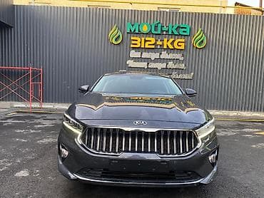 arrizo 8: Kia K7: 2020 г., 3 л, Автомат, Газ, Седан — 5