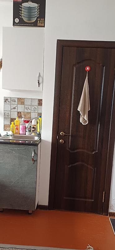 салкын бешик: Квартира 1 комталуу берилет.Ак ордо 1 ул.Карагыр Ата кочосундо — 2