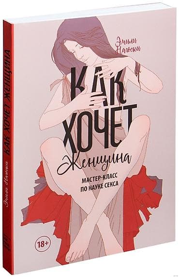 тигил: Все книги по 350 сом !!! Все новые ! Подборка книг: Рэй Брэдбери — 7