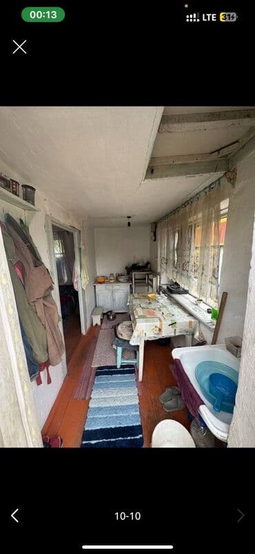 продается дом город балыкчы: 5 соток, Для строительства, Красная книга, Тех паспорт, Договор купли-продажи — 6