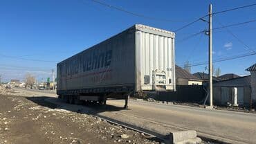 купить фуру с прицепом бу: Прицеп, Krone, Тентованный, от 12 т, Б/у — 7