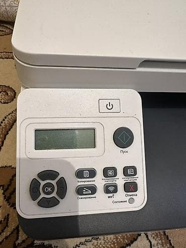 nvidia geforce: МФУ Pantum CM1100DW — компактное лазерное устройство «3-в-1» для дома — 2