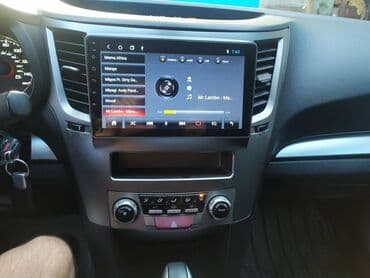 авто пулт: Андроид маниторы автомагнитолы автоэкран автопланшет автомагнитолы — 13