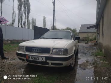 Audi 80: 1993 г., 2 л, Механика, Бензин, Седан