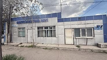 участок для строительства село кызыл туу: -Продается угловой участок 6,6 соток -Район Жибек жолу-Молодой гвардии — 1