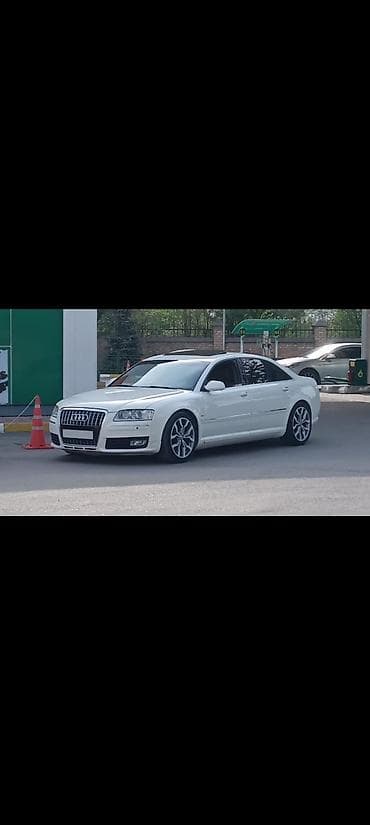 audi s6: Audi A8: 2006 г., 4.2 л, Автомат, Бензин, Седан — 6