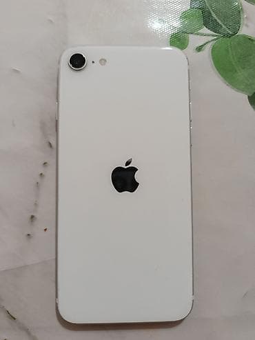 IPhone SE 2020