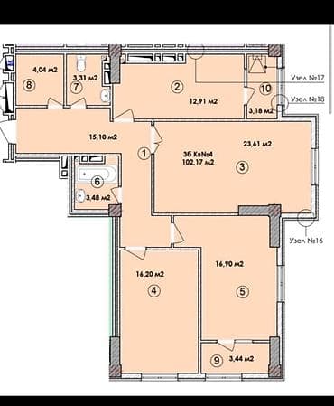 3 комнаты, 102 м², АУЦА 13 этаж, ПСО (под самоотделку)
