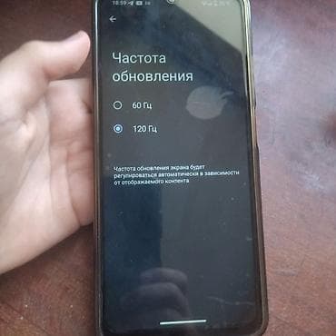blackview acebook 8 купить: Обмен телефон игровой поко с71 коробка+ чехол память 128гб 2 SIM RAM — 5