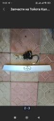 запчасти на тойота калдина в бишкеке: Запчасти Тойота Калдина 2005 г Спойлер Задний Багажник — 4