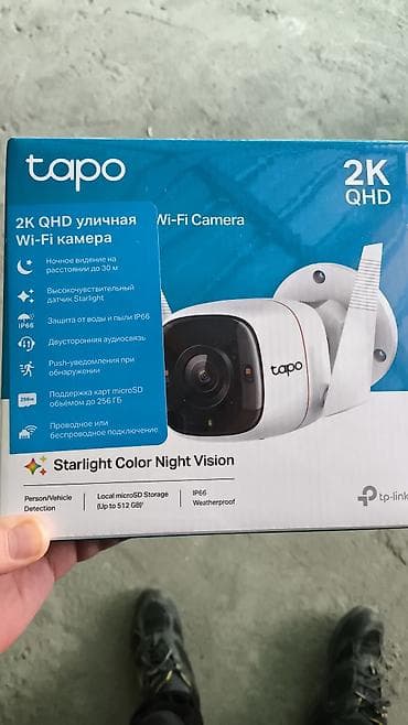 hidden camera: Камеры Видеонаблюдение Установка камер в Кыргызстане Безопасность — 4