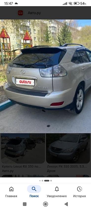 vin code: Задний правый стоп-сигнал Lexus 2010 г., Б/у, Оригинал, Япония — 1