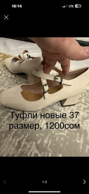 фирменная обувь из италии: Босоножки, 37, Ecco, Новый, цвет - Фиолетовый, Самовывоз — 8