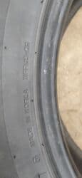 шины оптом бишкек: Продаю комплект R19-55-245 шин за 5000 сом — 4