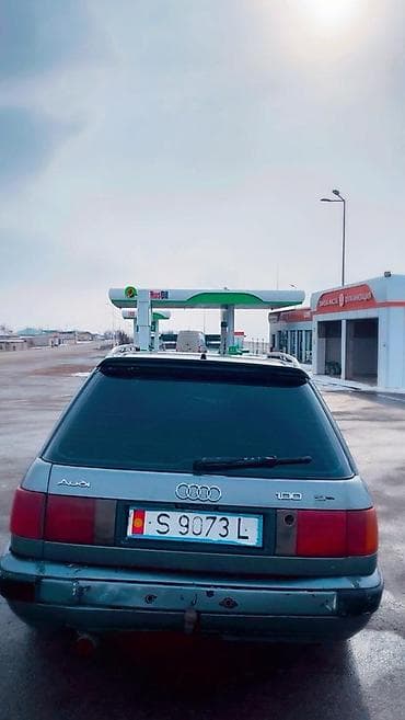 инжектор ауди: Audi 100: 1992 г., 2.3 л, Механика, Бензин, Универсал — 2