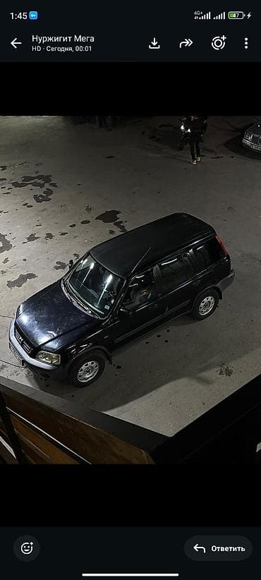 crv 2: Honda CR-V: 1999 г., 2 л, Механика, Бензин, Кроссовер — 7