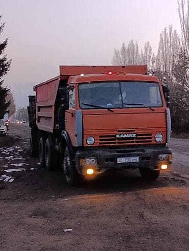 him kg: Заказать Самосвал, Доставка щебня, угля, песка, чернозема, отсев — 2