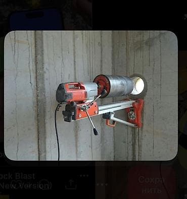 full construction: Резка, Алмазная резка — 3