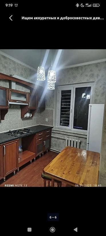 vip hostel: Описание смотрите на фото!!!
По всем вопросам обращаться по номер + — 6