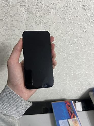 ipad 5 mini: IPhone 12 Pro, Б/у, 128 ГБ, Pacific Blue, Зарядное устройство, Защитное стекло, Чехол, 75 % — 2