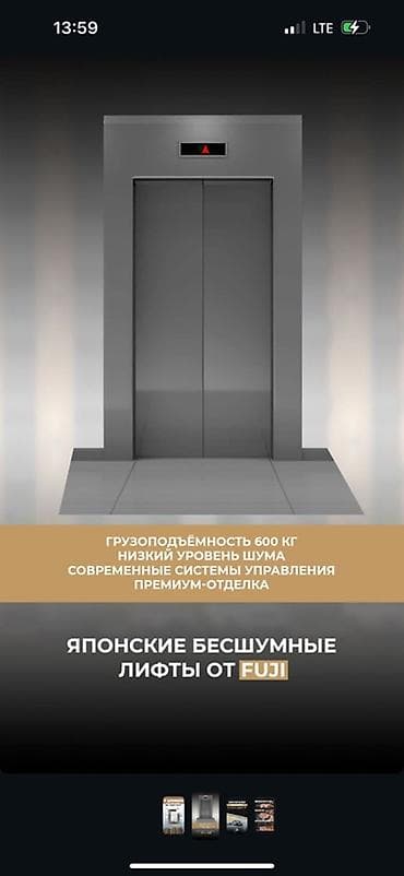 жк атмосфера: 1 комната, 56 м² — 2